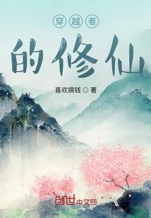 涅槃之星缘引