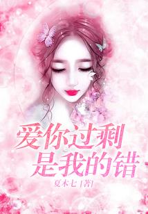 宗门：这个师尊有亿点苟