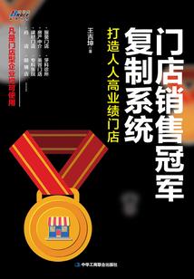 苟在诸天枪出如龙