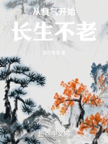 悄无声息的岁月