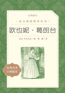 都市玄门证道