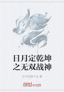 莫名其妙的大冒险