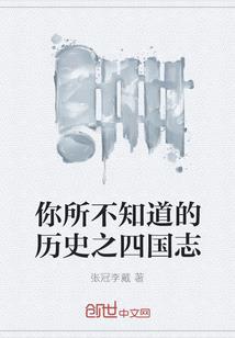 武甲圣皇