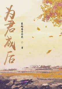 在世界外