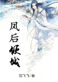 走过的日子