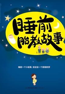荒芜神龙记