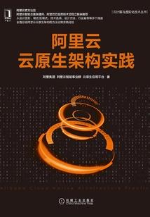 仙修玲珑