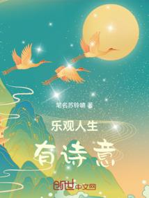 青髻挽望川