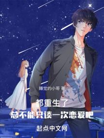 炼女诀