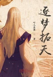 天玄圣界