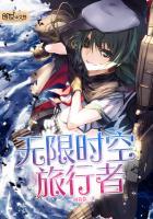 清川剑志