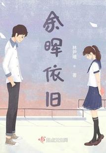 愿你可快乐像我痴情