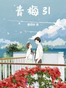 邪王宠妻无下限：王妃有毒