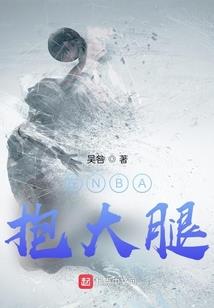 阿竹的江湖
