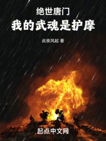 脑中的小世界