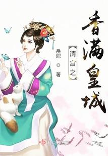 瓦罗兰传奇——来自沙漠的王