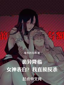 灭世之仇