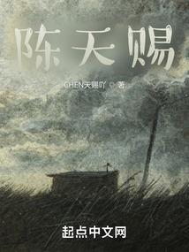公主别害羞夫君求抱走