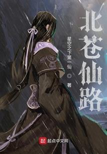 咖啡女仆