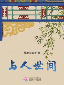 这真的是无限