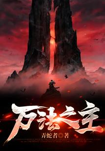 遇见他之后