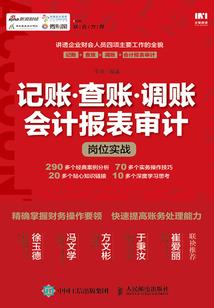 流年不负你情深