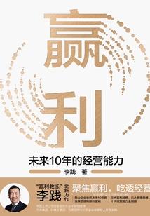 带着wow穿越