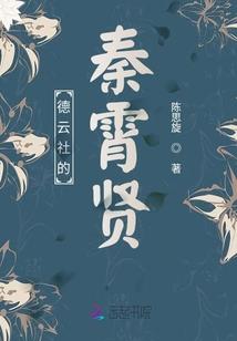 十一为期
