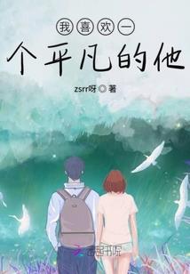 洪荒逍遥客