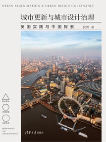 全民领主之星海之王