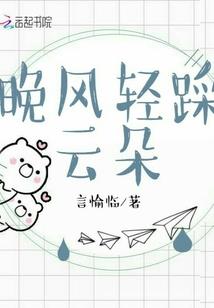 单行的孤独