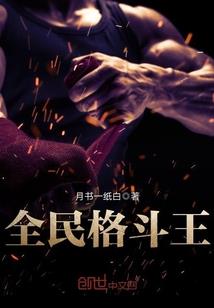 大道不同