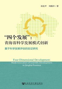 神秘冷公主闯校园