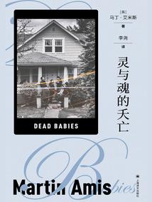 文娱光环影帝