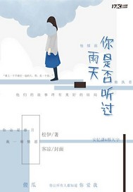 大隋萧后
