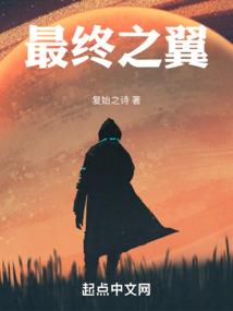 自由勋章