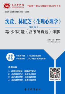 美利坚从做游戏开始