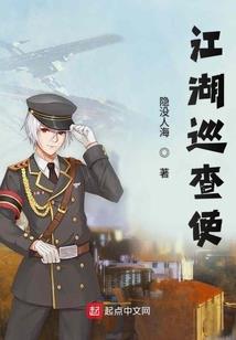 我才不想当反派二代