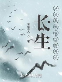 鱼水情深