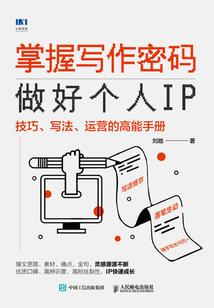 红豆相思苦