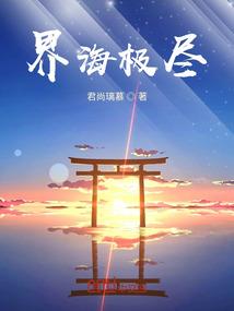 我的父亲九千岁