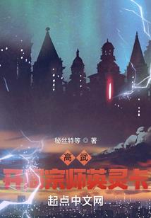 我不是整人专家