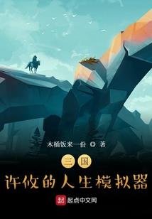 命之本源