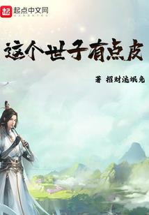 倪克斯之魂