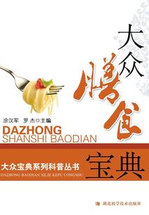 惜惜相尹