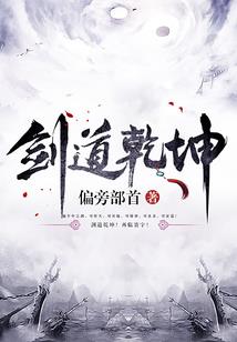 当重生来临