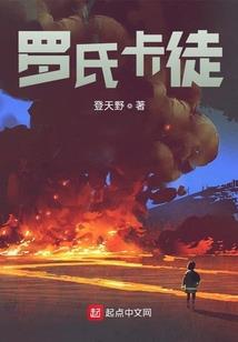 完美生活2016