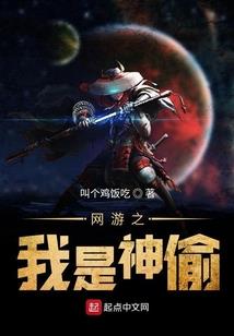 重生之流年商业天才
