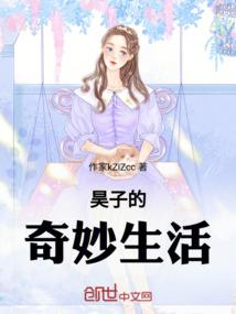 时代变了