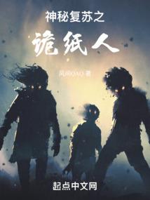 报复社会实录